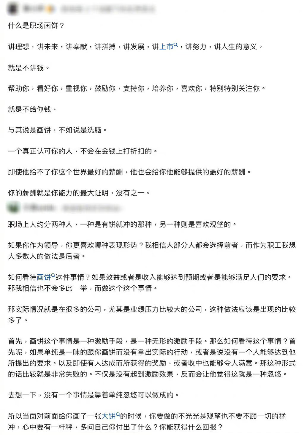 宗九恶魔车微博长图,速度与激情的完美结合,宗九恶魔车微博长图,速度与激情的极致融合