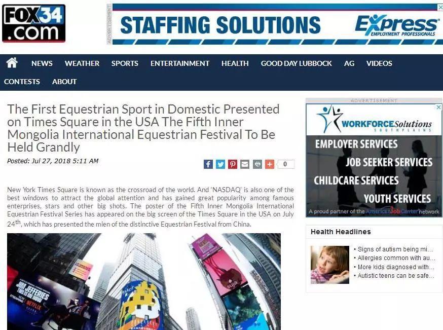 国际新闻头条大全，全球焦点事件深度解析，全球焦点事件深度解析，国际新闻头条汇总