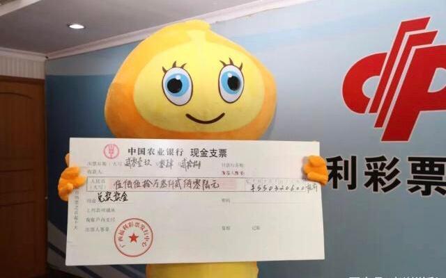 澳门新六尾彩票开奖结果分析,澳门新六尾彩票开奖结果深度解析