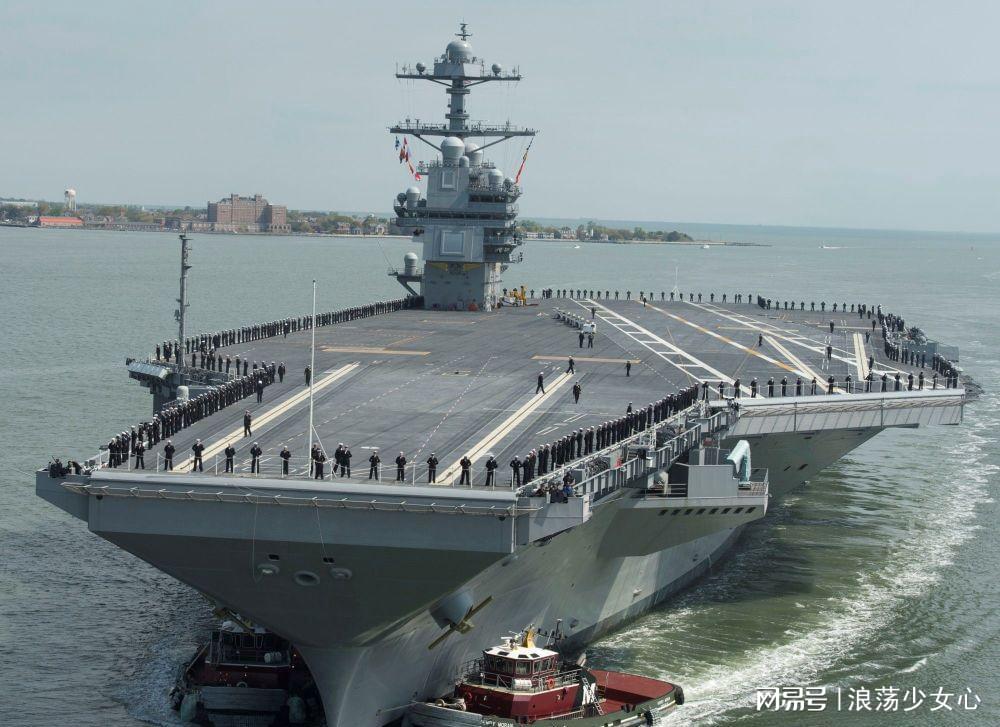 福特号航空母舰与山东舰航母,谁更强?,福特号航空母舰与山东舰航母,谁更胜一筹?