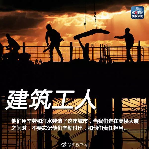 今天的他们,时代变迁下的多元面貌,时代变迁下的多元面貌,他们的今日风采