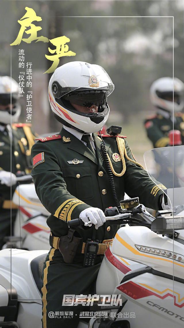 国宾护卫队与特种兵,谁更胜一筹?,国宾护卫队与特种兵,谁技高一筹?