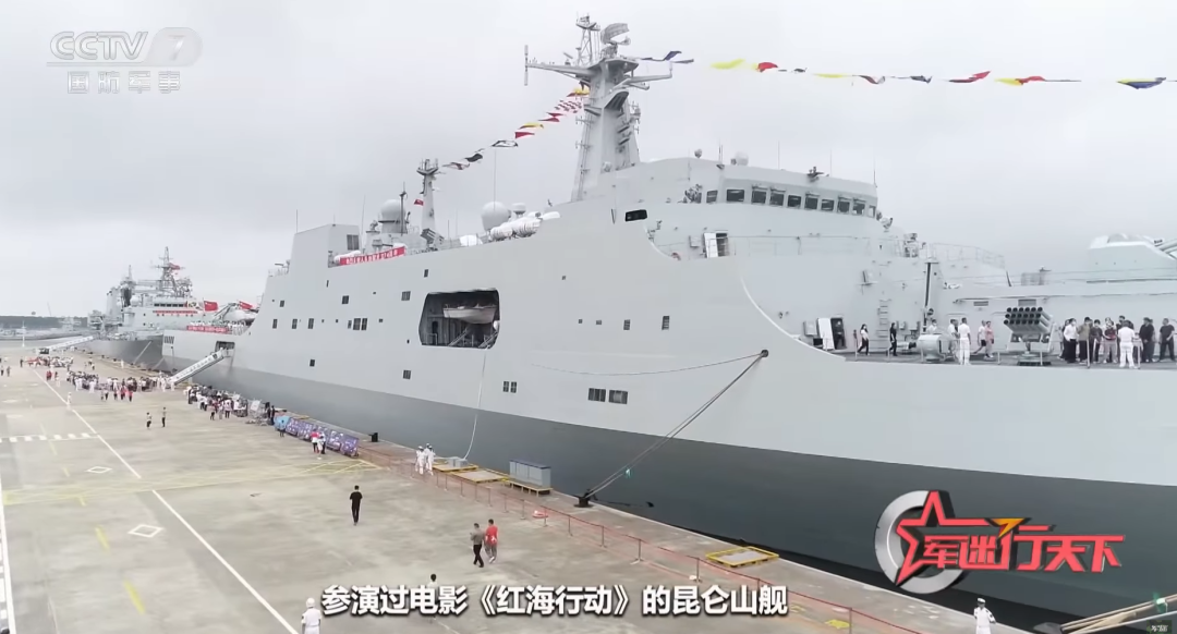 昆仑山舰武器系统，中国海军力量的新里程碑，昆仑山舰武器系统，中国海军力量的新里程碑