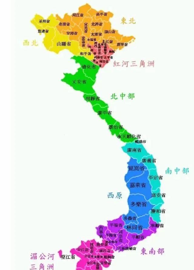 真实的越南现状,越南真实现状揭秘