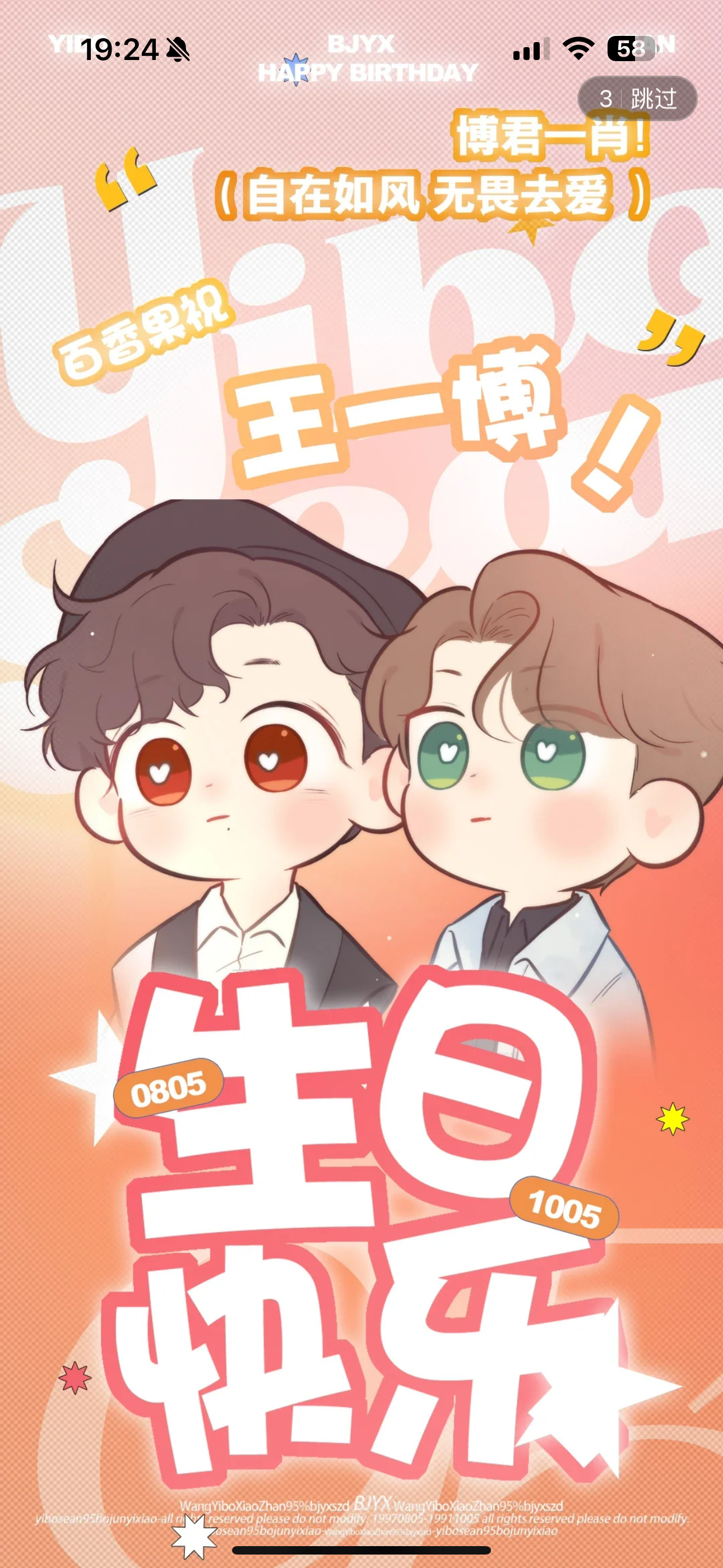 王中王一肖一特期期中o,探索与解析,王中王一肖一特期期中o,深度探索与解析