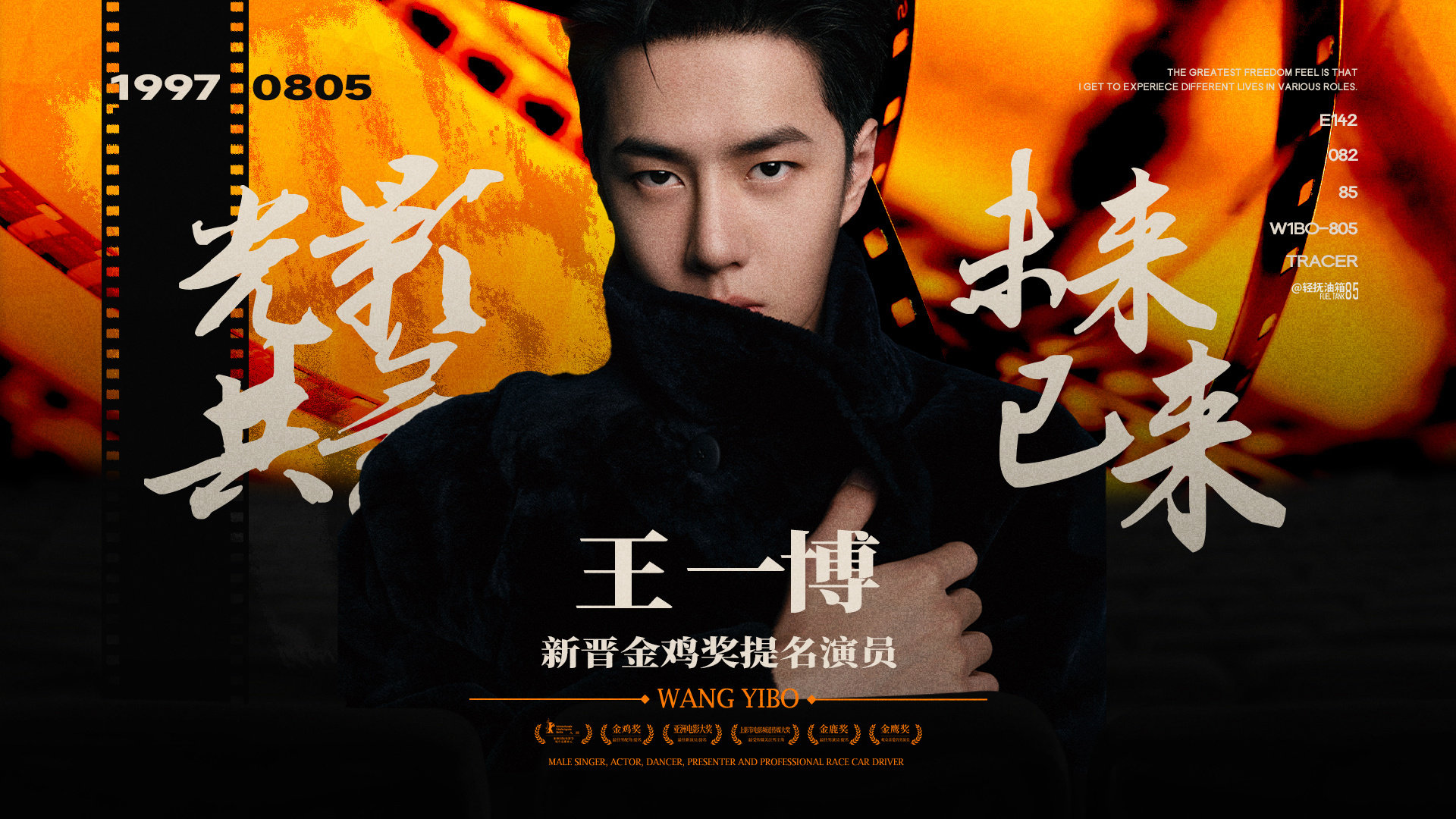 神马王中王一肖中特料——探寻神秘文化符号背后的故事,探寻神秘文化符号背后的故事,神马王中王一肖中特料揭秘