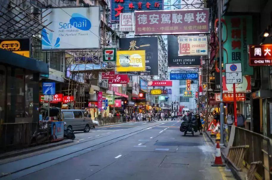 全香港最快最准的资料,深度解析与实际应用,香港最快最准资料深度解析与实战应用指南