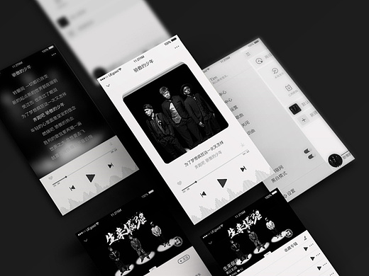 今天APP怎么都是黑白的——探究界面变色的背后原因,APP界面变黑白,探究背后的原因