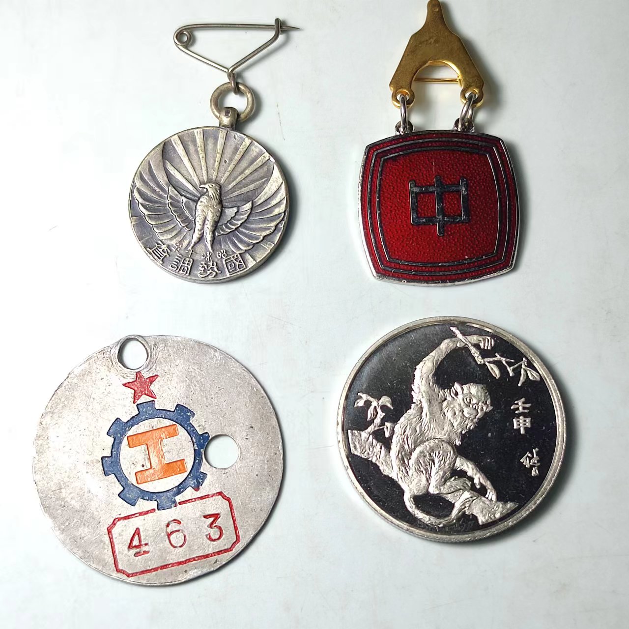 中国四大徽章,历史、文化、象征与传承,中国四大徽章,历史、文化、象征与传承探秘