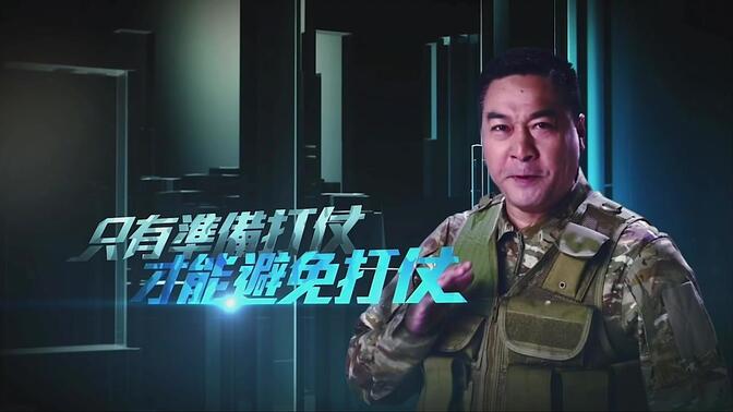 凤凰军情观察室全集，深度解析国际军事风云，凤凰军情观察室全集，深度剖析国际军事风云