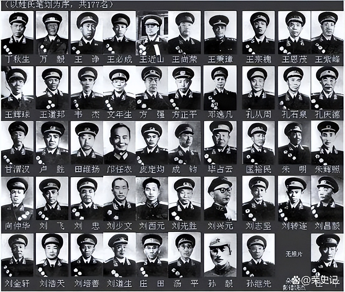 云南十四军历任军长名单及其历史贡献,云南十四军历任军长名单及历史贡献概览