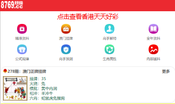 新澳天天开好彩资料大全——探索彩票世界的奥秘与魅力,新澳天天开好彩资料大全,揭秘彩票世界的魅力与奥秘