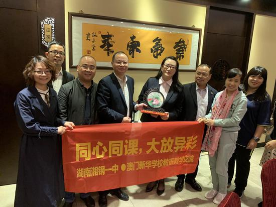 澳门一码一肖一待一中四不像,探索神秘与现实的交织,澳门神秘现象揭秘,一码一肖一待一中四不像的探索之旅