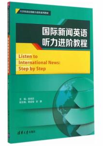 Latest International News in English,International News Update in English