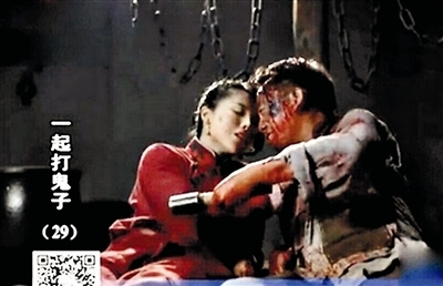 裤裆藏雷，一种网络流行语的背后含义与解读，网络热词解析，裤裆藏雷背后的含义与解读