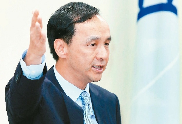 台湾最新消息,朱立伦的动态与展望,台湾最新消息,朱立伦的动态与未来展望