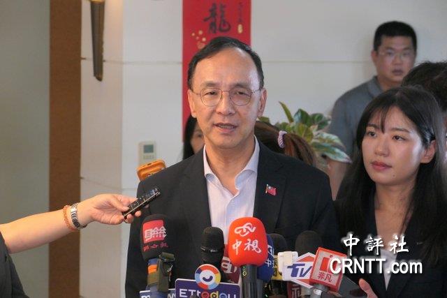 台湾最新消息,朱立伦的动态与展望,台湾最新消息,朱立伦的动态与未来展望