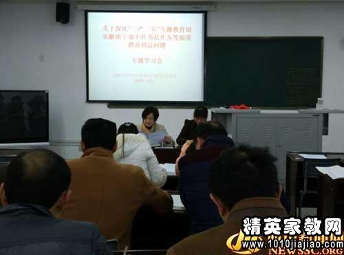 关于从严治党从严治军的深刻体会,从严治党和治军的深刻体会与启示