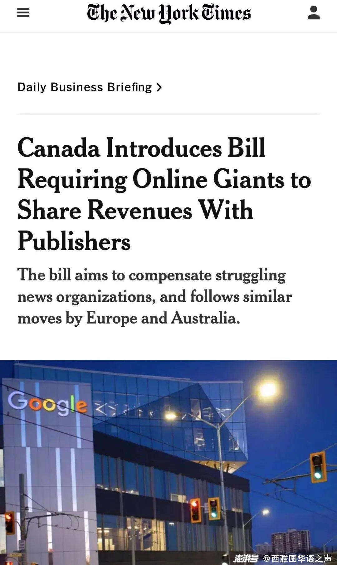 世界新闻报的关闭,探究其背后的原因与影响,世界新闻报关闭背后的原因与影响探究