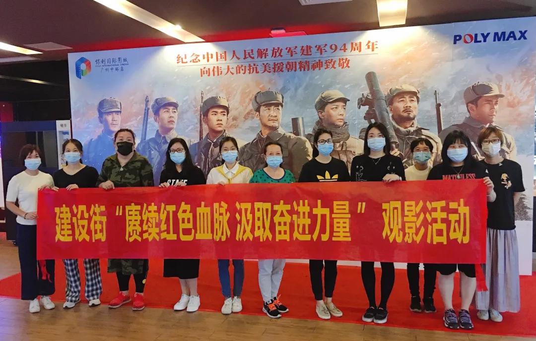 长津湖战役,历史与大学生视角的心得体会,长津湖战役,历史与大学生视角下的感悟