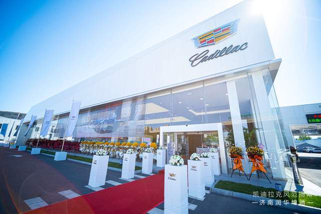 济南舰娘,时代的偶像与文化传承,济南舰娘,时代偶像与文化传承交融之光