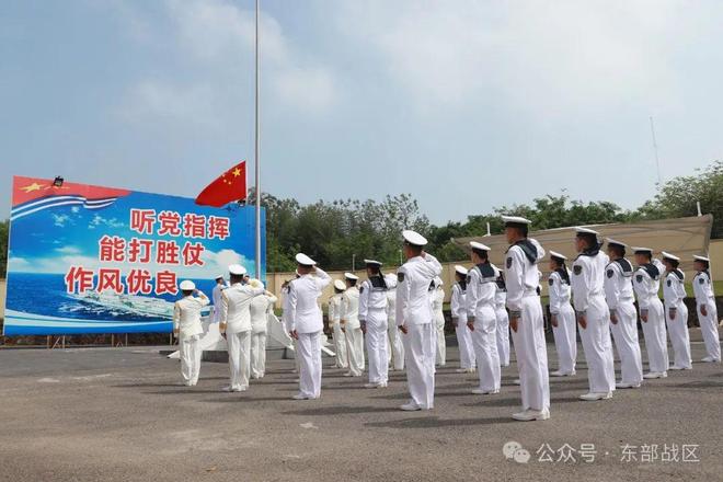 海军成立75周年感想,荣耀与未来的展望,纪念海军成立75周年,荣耀回顾与未来展望