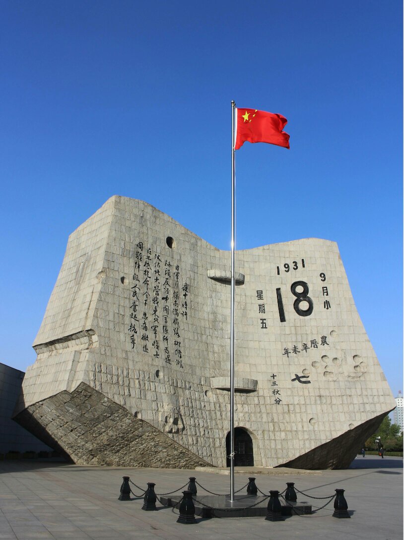 纪念抗美援朝70周年图片大全,历史回顾与铭记,抗美援朝七十周年,历史图片回顾与铭记时刻