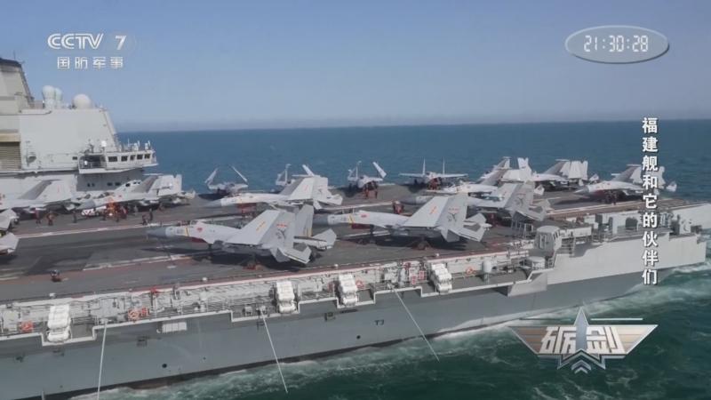 福建舰与社会新闻,揭示中国海军力量的新里程碑,福建舰与社会新闻,中国海军力量的新里程碑揭秘