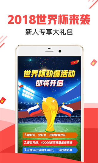 新管家婆网站，重塑企业管理的未来之路，新管家婆网站，重塑企业管理的未来之路