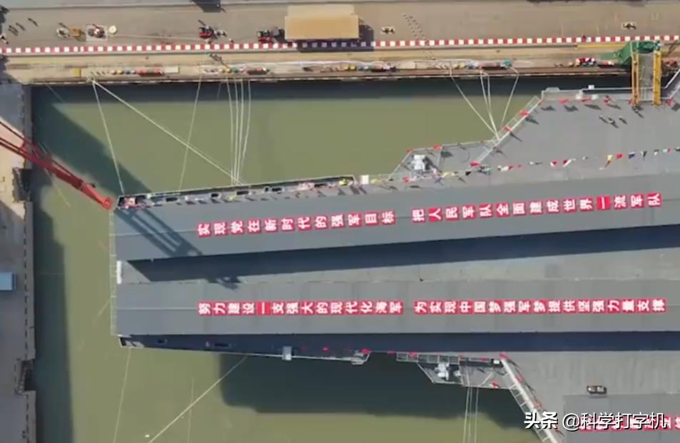 中国航母的排水量与海洋强国之梦，中国航母排水量与海洋强国之梦的探索