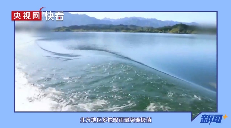 最新消息,今年北方雨季的态势与影响分析,北方雨季最新态势及其影响分析