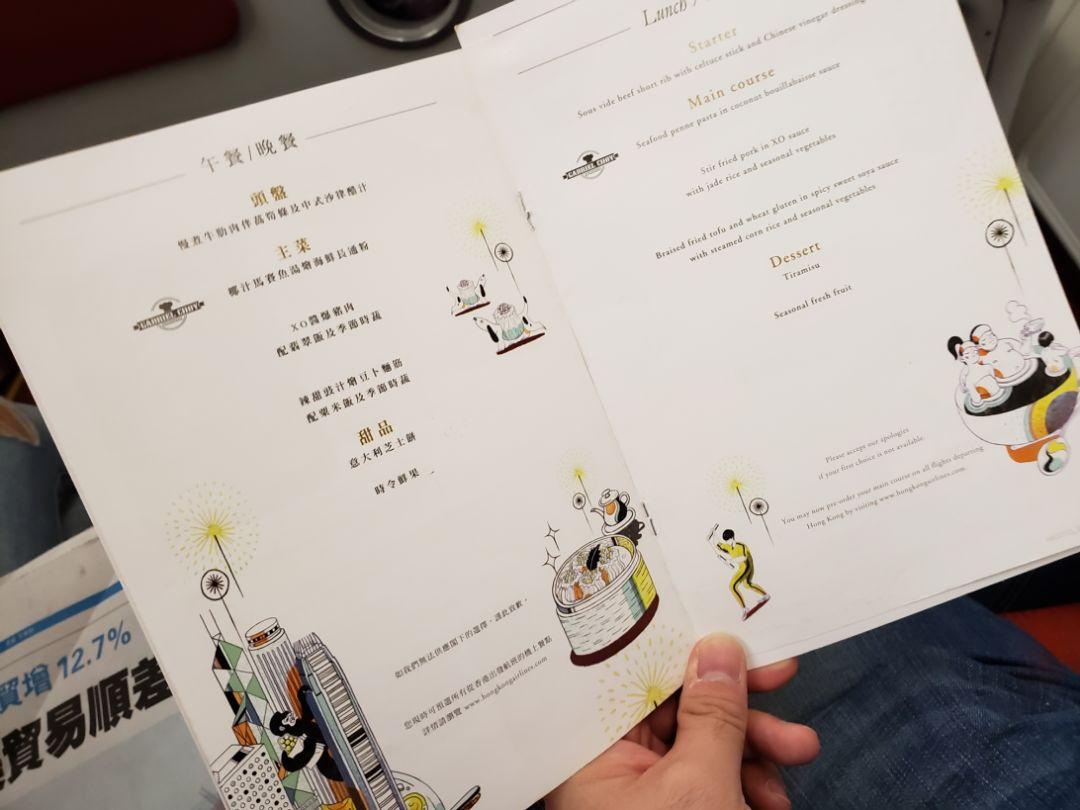 香港特马开码开奖结果今天,探索与解析,香港特马今日开奖结果探索与解析