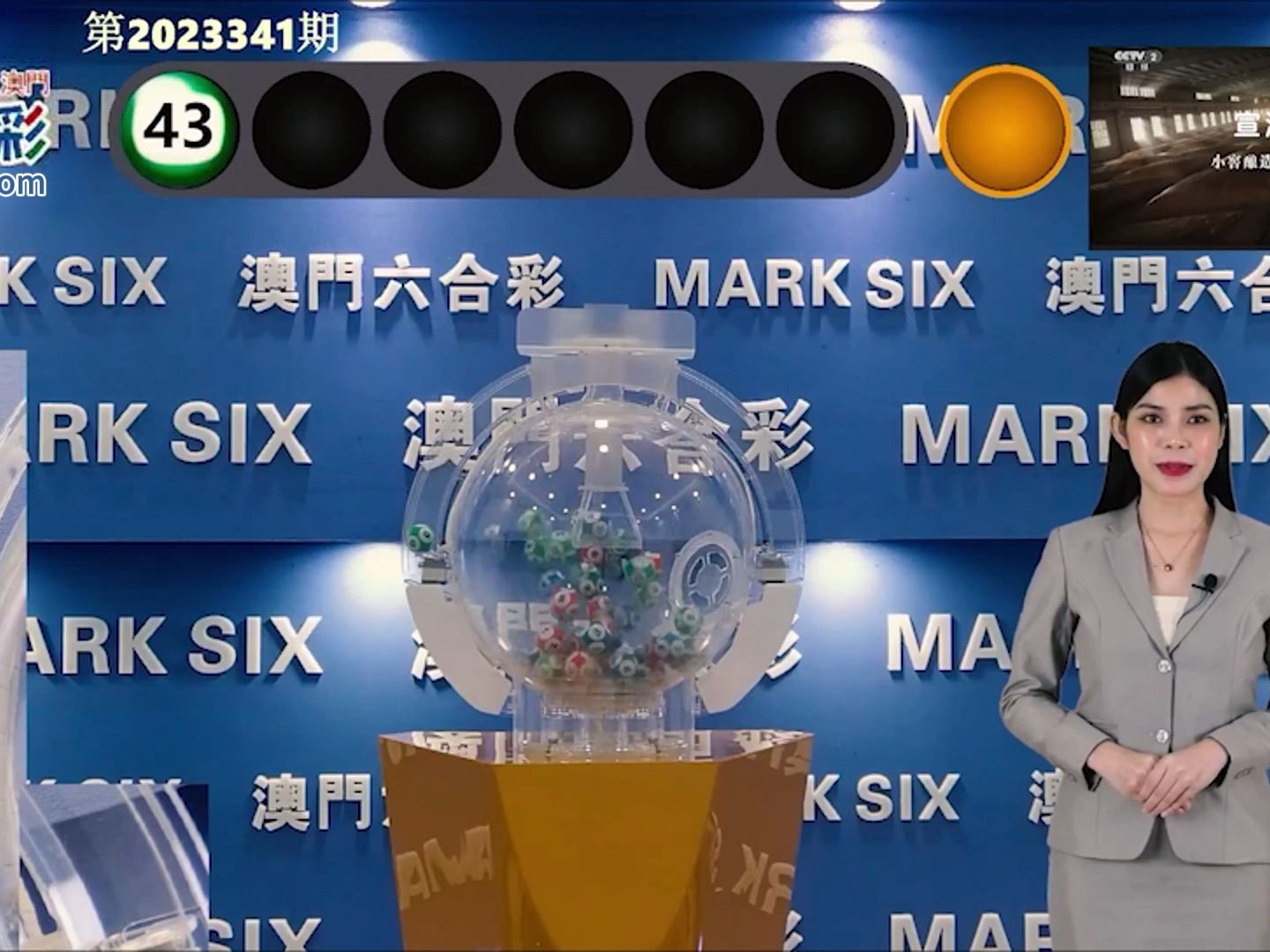 澳门彩票的魅力与168最快开奖的独特体验,澳门彩票的魅力与独特开奖体验,168开奖速度引领风潮