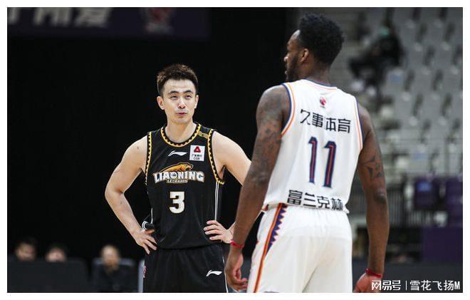 辽宁男篮全军覆没,深度剖析与反思,辽宁男篮全军覆没,深度分析与反思