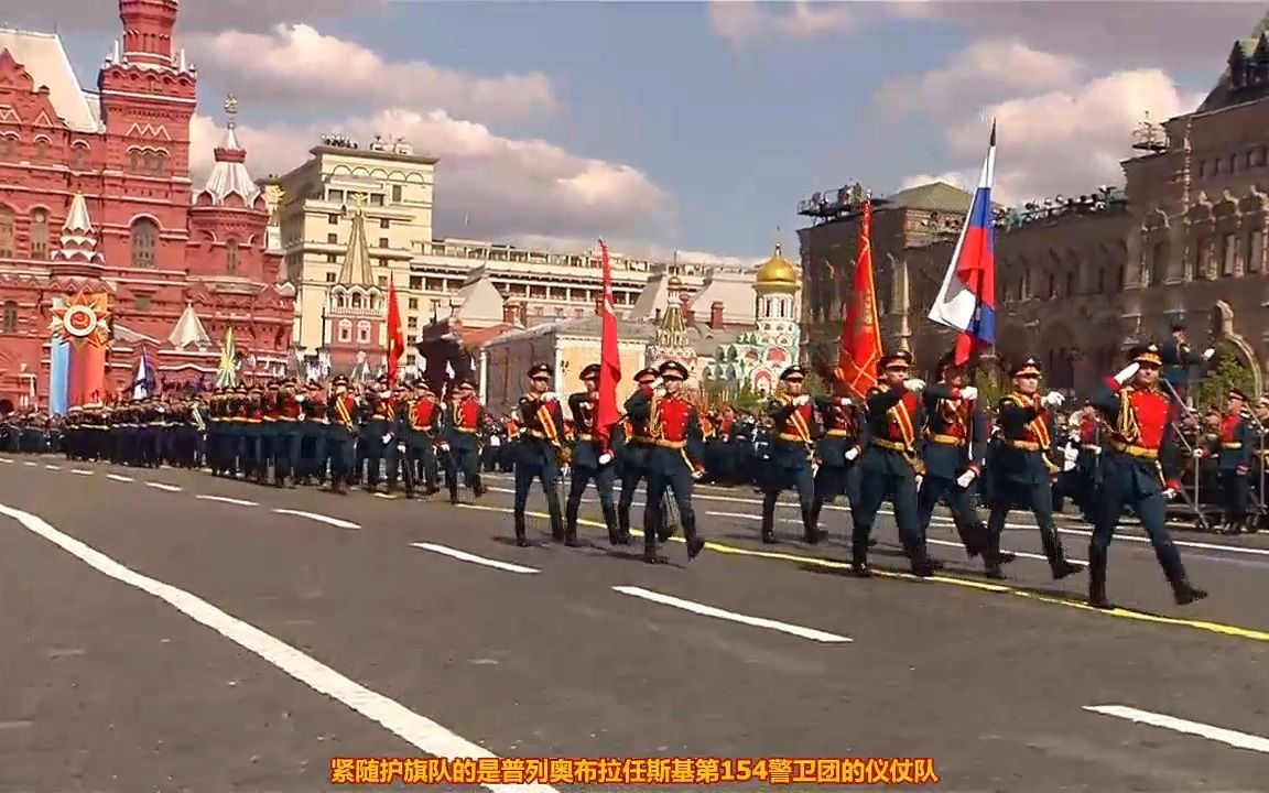 热烈庆祝与荣耀展现——2023年5月9日俄罗斯大阅兵,俄罗斯盛大阅兵庆典,荣耀时刻展现风采——2023年5月9日纪实