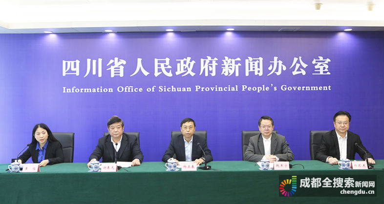 四川今天发生的重大新闻,新进展与引人注目的动态,四川今日热点新闻,最新进展与瞩目动态