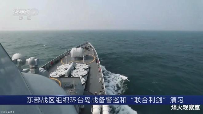 全球视角下的2022年围绕台湾周边海域的军事演习反应,全球视角下的台湾周边海域军事演习反应,2022年深度解析