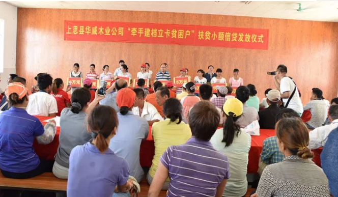 防城港今日特大新闻揭秘,城市新动向与发展亮点,防城港最新动向与发展亮点揭秘,今日特大新闻揭秘城市新面貌