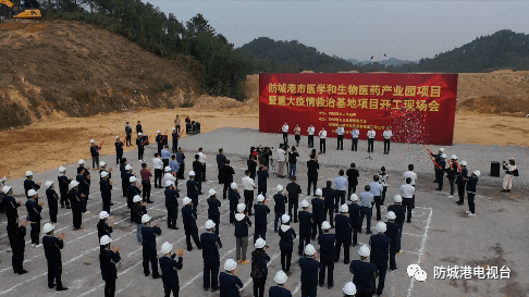 防城港今日特大新闻揭秘,城市新动向与发展亮点,防城港最新动向与发展亮点揭秘,今日特大新闻揭秘城市新面貌