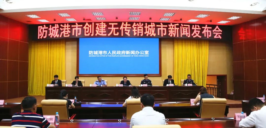 防城港今日特大新闻揭秘,城市新动向与发展亮点,防城港最新动向与发展亮点揭秘,今日特大新闻揭秘城市新面貌