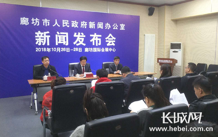 新闻发布会文字实录,揭示背后的故事,揭秘新闻发布会背后的故事实录