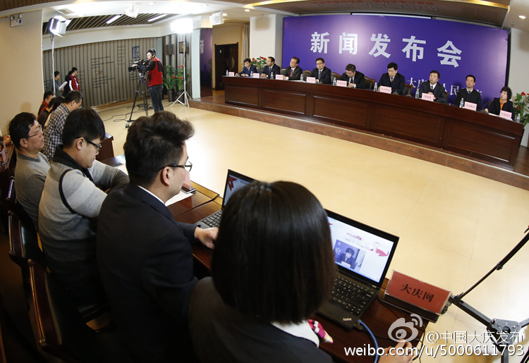 新闻发布会文字实录,揭示背后的故事,揭秘新闻发布会背后的故事实录