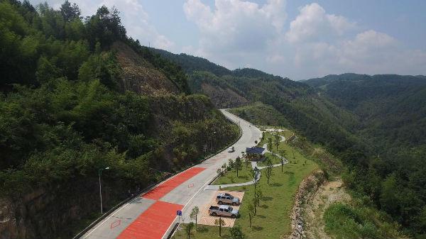 泉州事业单位待遇概览,泉州事业单位待遇概览解析