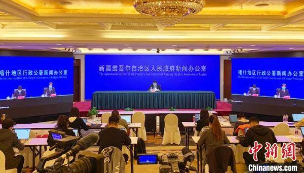 新疆的最新新闻,展现活力与进步的边疆明珠,新疆展现活力与进步的边疆明珠,最新新闻报道