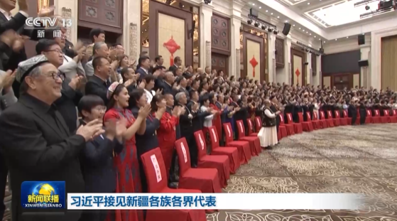 新疆的最新新闻,展现活力与进步的边疆明珠,新疆展现活力与进步的边疆明珠,最新新闻报道