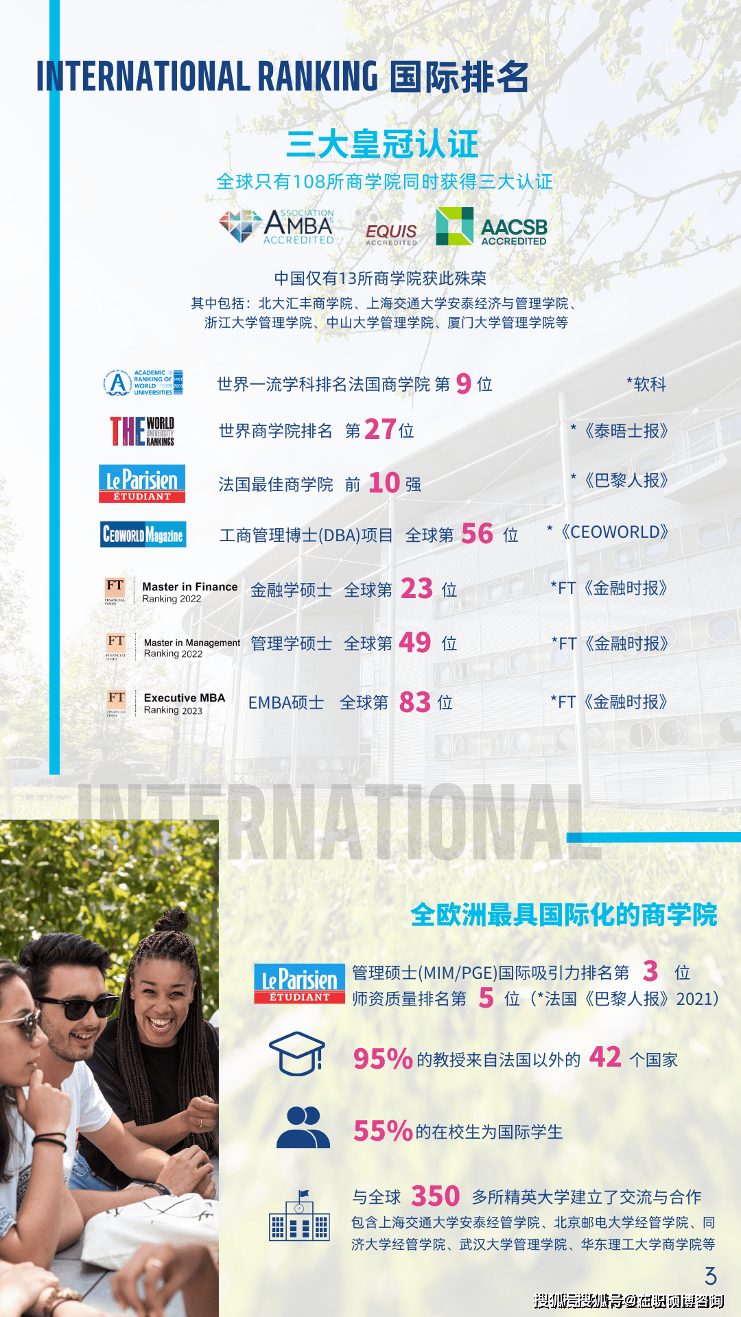 澳门码资料版本大全,全面解析与深度探索,澳门码资料大全,全面解析与深度探索