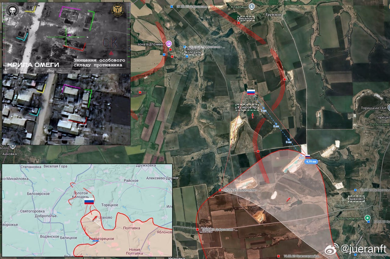 俄乌现状最新消息,复杂局势的深入解析,俄乌局势最新动态解析,复杂局势深度解读