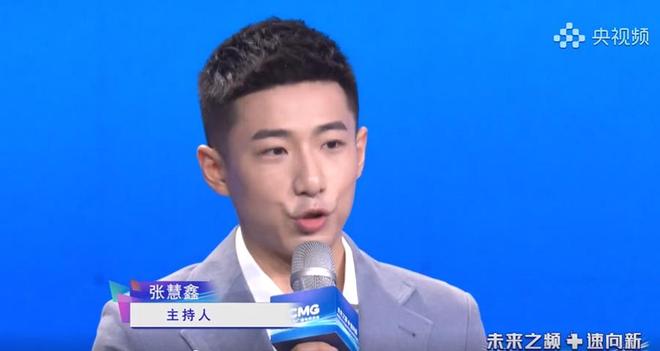 央视军事节目主持人视频,展现军事魅力与专业素养,央视军事节目主持人展现军事魅力与专业风采的视频报道