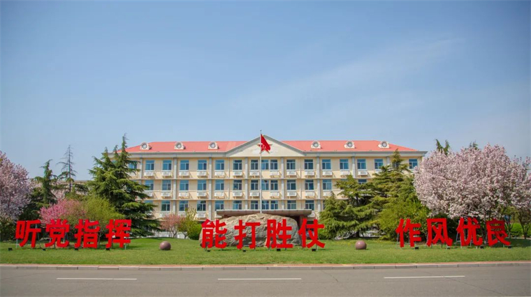 海军勤务学院,培养卓越海军人才的摇篮——解析其角色与职责,海军勤务学院,卓越海军人才的摇篮——学院角色与职责解析