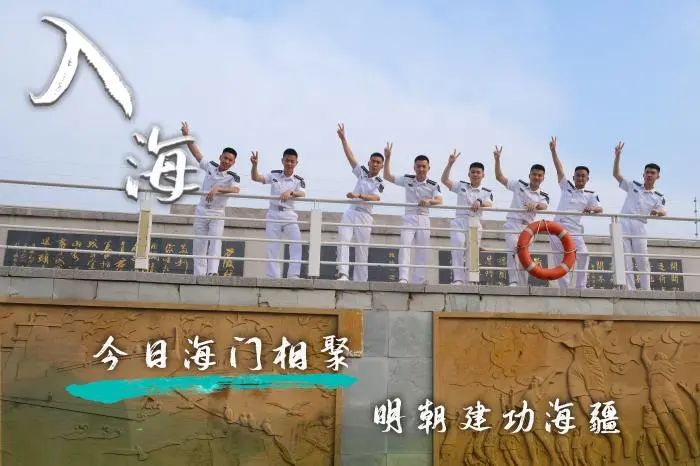 海军勤务学院,培养卓越海军人才的摇篮——解析其角色与职责,海军勤务学院,卓越海军人才的摇篮——学院角色与职责解析